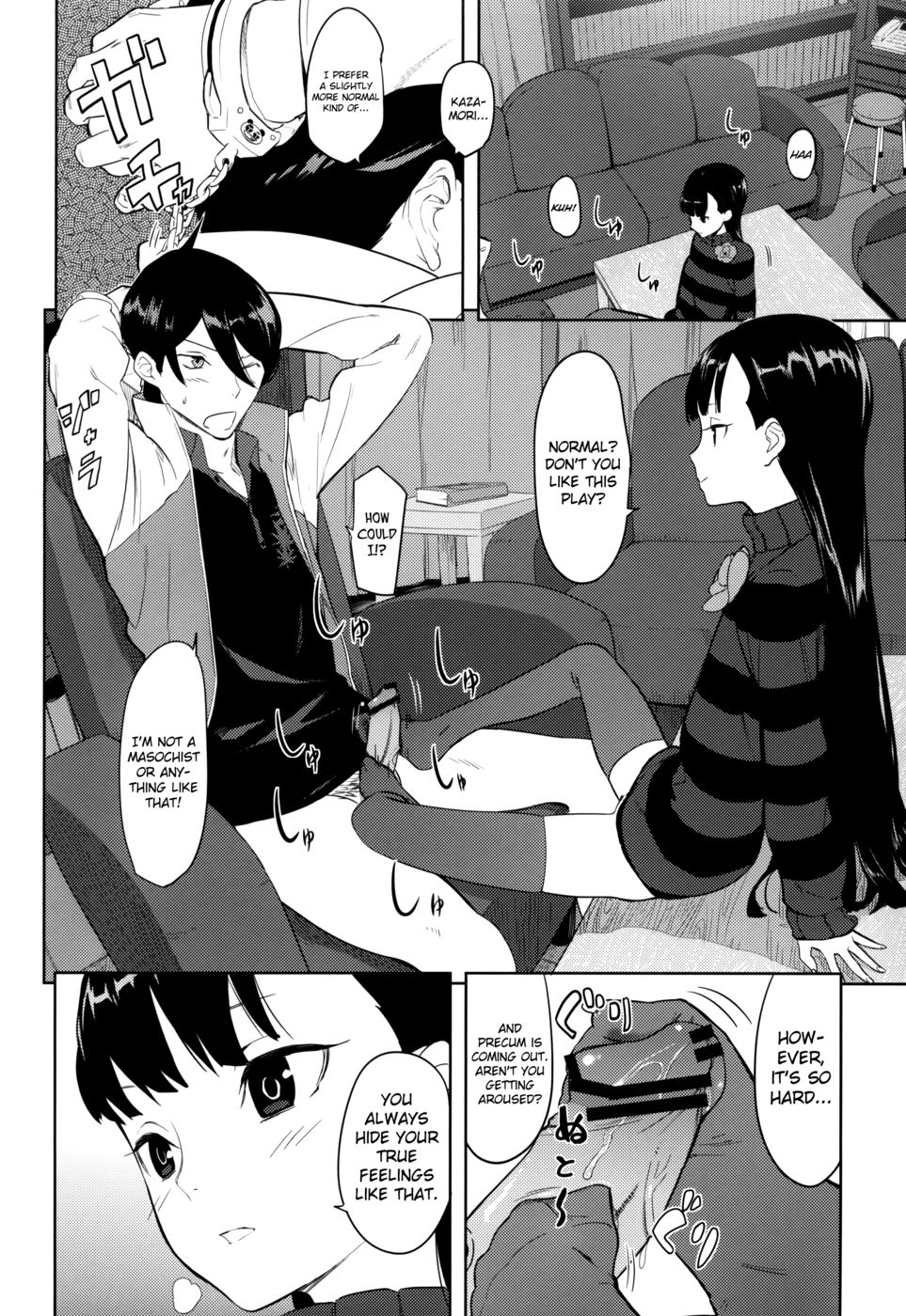 Hentai Manga Comic-Doctor Kazamori's Slightly Naughty Research-Read-3